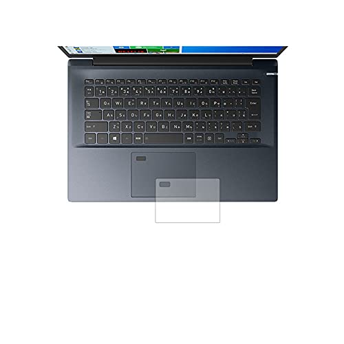 ClearView(�N���A�r���[) dynabook M6 M7 M6/S M7/S 2021�N7�����f�� �p�y���d�x9H�A���`�O���A�^�C�v�z�^�b�`�p�b�h��p�ی�t�B���� ���˖h�~�I���d�x9H�t�B���� ���{��