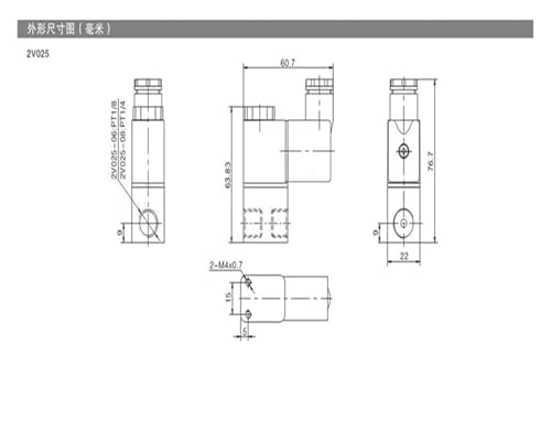 Électrovanne pneumatique 2V025-08 1/4" BSP pour contrôle d'air