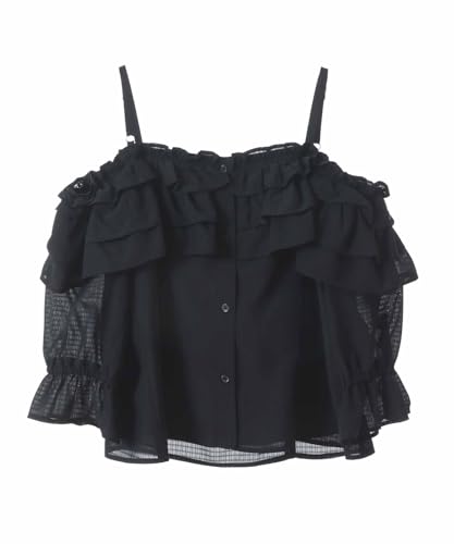 Re:EDIT 個性派オフショルトップス