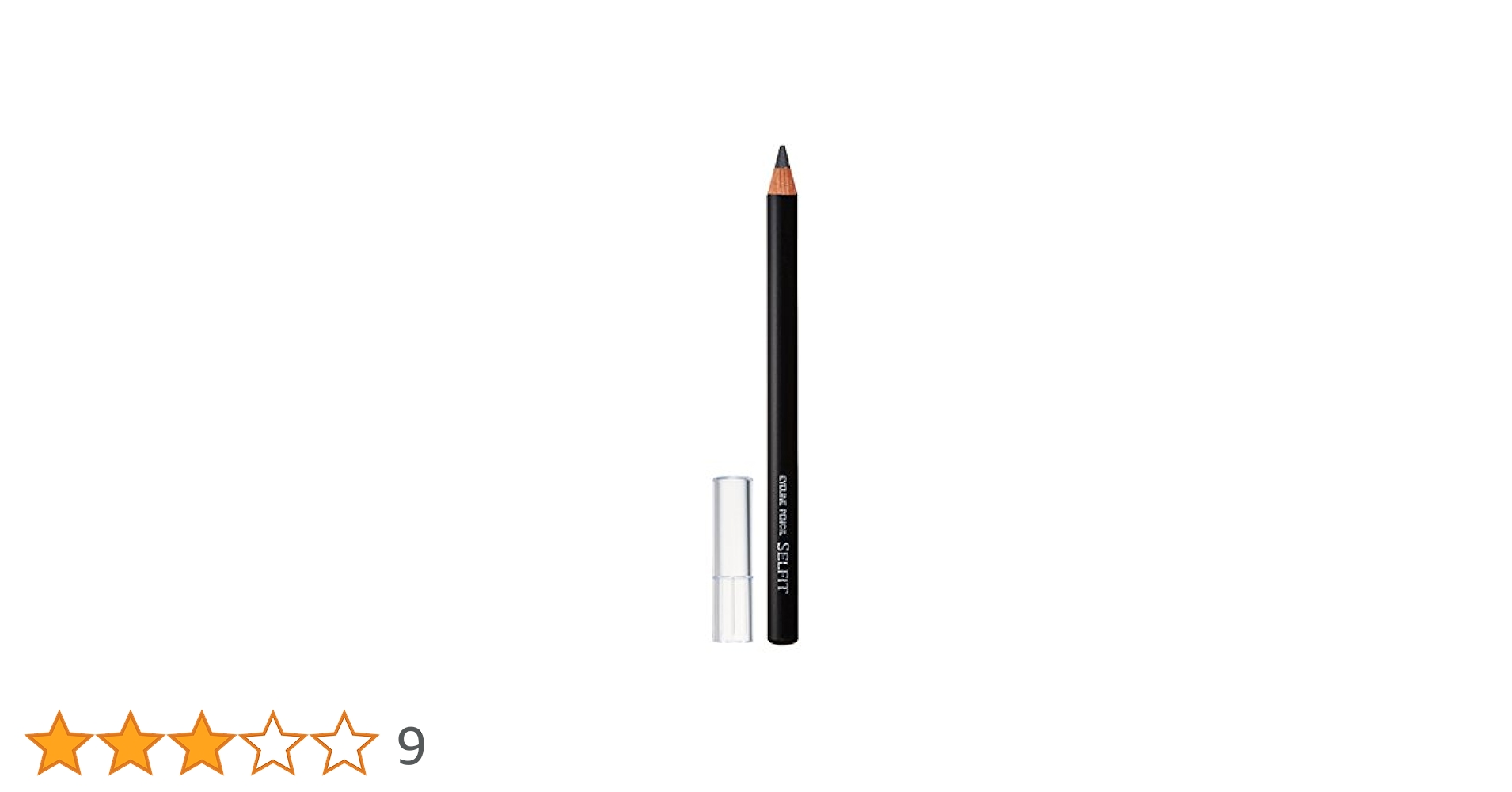 Amazon | セルフィット アイラインペンシル パールブラック 1.6g