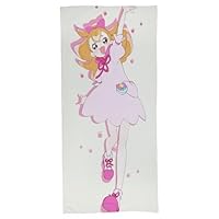 わんだふるぷりきゅあ　バスタオル Amazon.co.jp: わんだふるぷりきゅあ プリティライフシリーズ