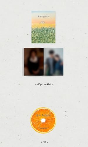WHEN LIFE GIVES YOU TANGERINES OST 2025 Korea NETFLIX Drama O.S.T CD+Booklet+etc