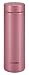 Tiger MMP-G030-PH Stainless Steel Vacuum Insulated Mug, 10-Ounce, Pink