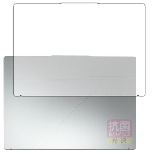 PDAH[ Acer Swift Go 14 AI (SFG14-64V[Y) Ή R RECX[] ی tB [Vʗp] {