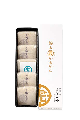徳重製菓とらや 極上はじまりかるかん 5個入のサムネイル