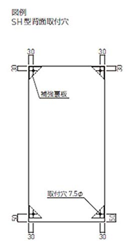 神栄ホームクリエイト(Shinyei Home Create) 郵便受箱 集合郵便受箱 SH型 SK-106H 本体: 奥行52.2cm 本体: 高さ30cm 本体: 幅49.4cm