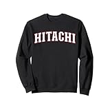 Hitachi Japan Nihon 日本 日立 Hitachi トレーナー