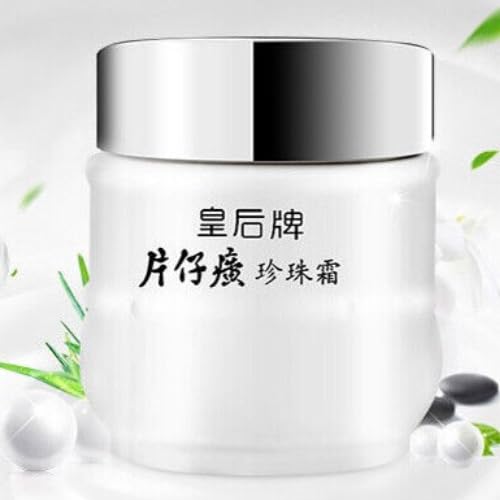Amazon.com: Season Kiss Pearl Cream Skin Care Face Cream(4PCS