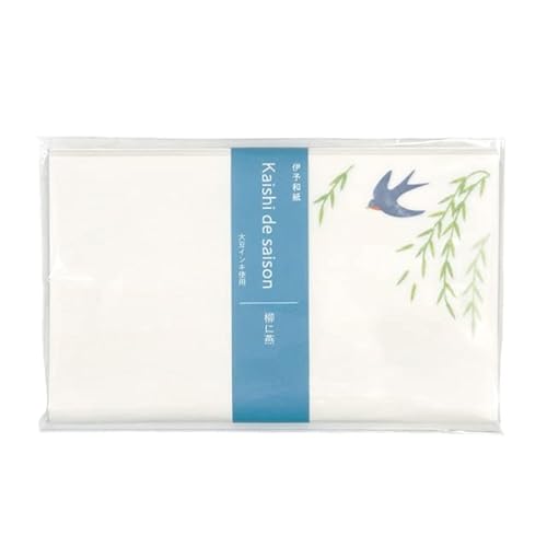 �J�~�C�\�Y��(Kamiiso) SAIEN ���� Kaishi de saison3 ���ɉ� 175mm×145mm 20������ No.3050