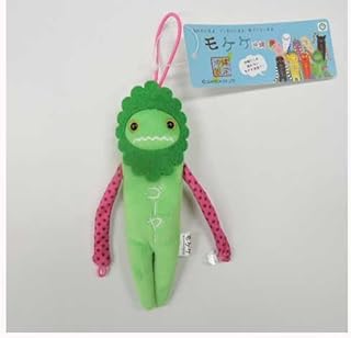 モケケ沖縄 ぬいぐるみマスコット モケケ沖縄ゴーヤーN