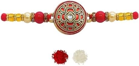 Rakshabandhan Thread Rakhi with Roli Chawal || Traditional Thread Kundan Stone & Enamel Work Designer Rakhi For Brother and Sister (Pack of 1, Multicolor)