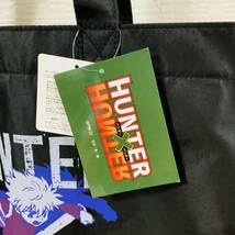 Amazon.co.jp: HUNTER×HUNTER (ハンターハンター) - キルア ポリ