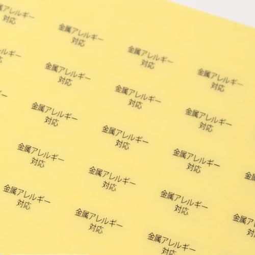  { ANZT[䎆pV[in×jys?ȍs n܂z (AM[ΉE, 200)