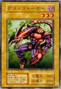 遊戯王3 Amazon.co.jp: 遊戯王カード DBJH-JP033 K9-66b号 ランタン