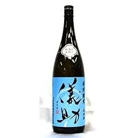 豊澤酒造 儀助 特別純米 無濾過生原酒(黒瓶)1800ml(クール便で発送)