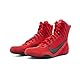 Nike Herren Boxing Shoes, 44 EU