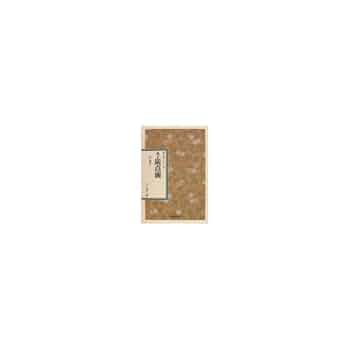はち出品　表千家炉用お稽古炭 楽天市場】【茶器/茶道具 お炭/燃えない炭】 お稽古炭 枝炭付 炉