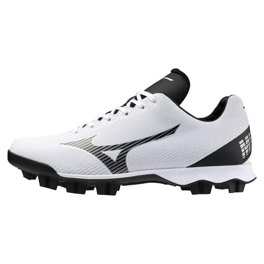 Mizuno Men's Wave Lightrevo Baseball Shoe, White/Black, 9.5