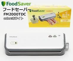 FoodSaver FM2000DTC 食品保存容器 Amazon.co.jp: FoodSaver フードセーバー 白 FM2000DTC 真空パック