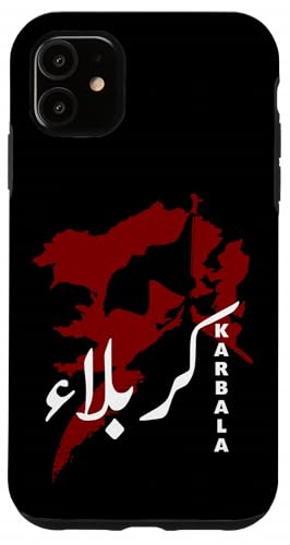 VCAEAVEEtZCAYa IMAM ALIAXLAEJoEn X}zP[X iPhone 11 p