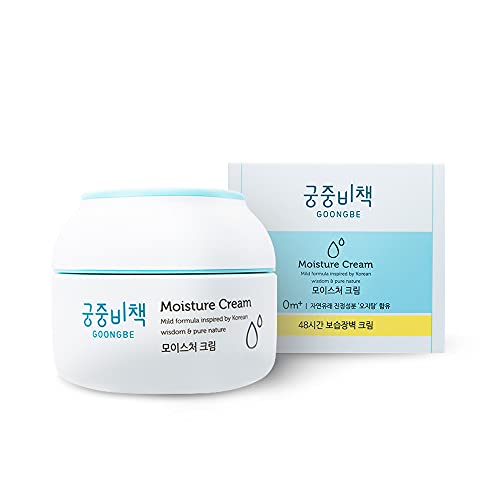 GOONGBE Moisture Cream 180ml / 6oz K-beauty
