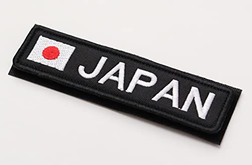 ワッペン 日本の国旗 JAPAN 日の丸 マジックテープ（ベルク