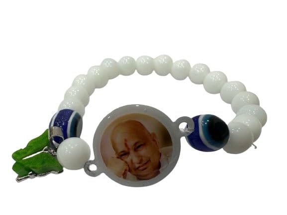 RK Basics Jai Guruji Evil Eye Hanging Bracelet Blessing your feed with Guruji’s Beautiful Bracelet (White) (B0CZJM5D44) Amazon Price History, Amazon Price Tracker