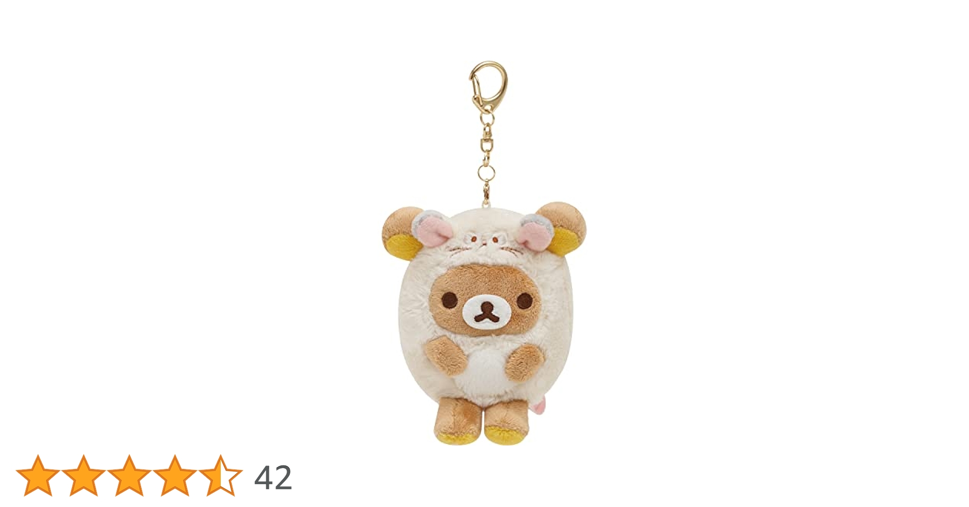 美品　コリラックマ　ラテカラー　ピンク　おでかけ　ぬいぐるみ　キーホルダー　希少 美品 コリラックマ ラテカラー ピンク おでかけ ぬいぐるみ