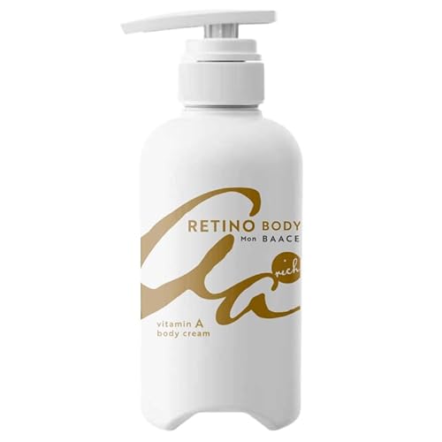日本製 レチノール ボディクリーム リッチ 大容量 400g Mon BAACE モン バーチェ レチノール クリーム ビタミンA 保湿 乾燥
