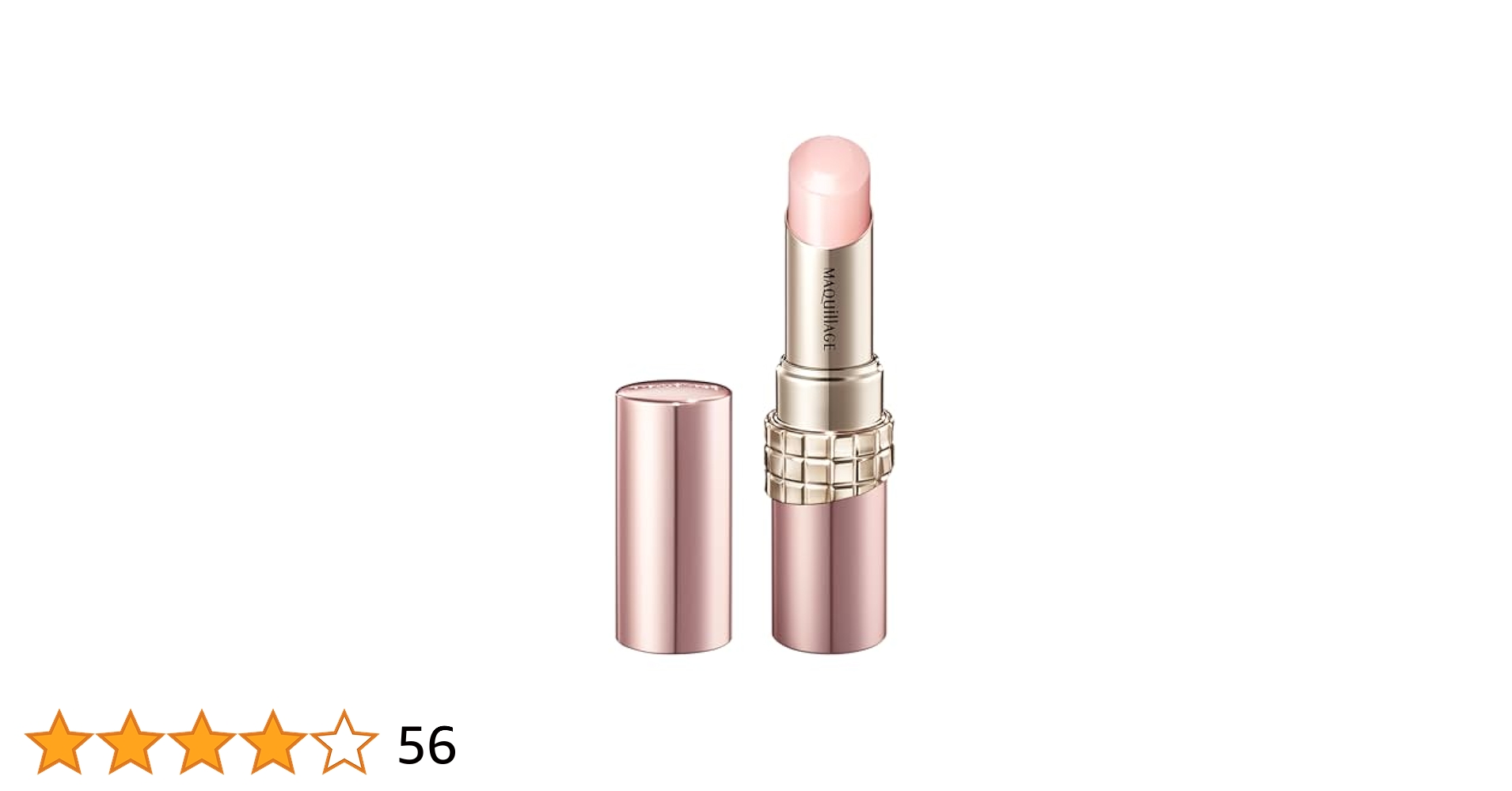 マキアージュ ドラマティック エッセンス リップケア リップクリーム 5個 ドラマティックエッセンスリップケア｜MAQuillAGE（マキアージュ