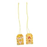 TOPBATHY 2 Piezas Orar por el guardián Oro bolsitas Borla Japón Pegatinas estojos Escolares navideños Bolsas Decorativas de bendición Colgantes de Bolsa de bendición Tela Yellow