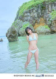 Amazon.co.jp: OCHA NORMA 石栗奏美 写真集 「sonare」書泉 特典 生