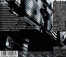 Amazon.co.jp: BROWN EYED GIRLS ブラウン・アイド・ガールズ 韓国の4