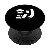 Lettere Giapponese & Cinese Kanji Font - Vintage