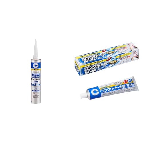 Amazon | 【セット買い】セメダイン(Cemedine) 強力屋外用コンクリート
