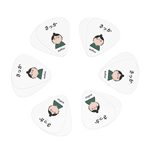 M^[sbN 12 3ނ̌ M^[sbNZbg sbNP[X [{bNXt AR[XeCNM^[ GLM^[ EN }h x[X oW[p Sҗp guitar picki0.46mm0.71mm&0.96mmj 