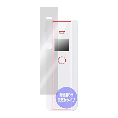 �~���r�b�N�X �L���O�W�� �A���R�[���`�F�b�J�[ BAC10 �V�� �p PET�� 9H �ᔽ�� �ی� �t�B���� �����K���X�����̍d�x ���d�x9H�f�ލ̗p ���{�� OverLay Plus 9H