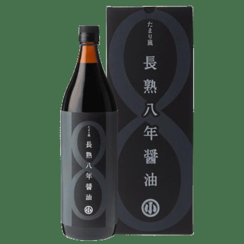 マルコ醸造 偶然が生んだ極長熟醤油 たまり風長熟八年醤油 900ml / 醤油 熟成 調味料 ギフト /