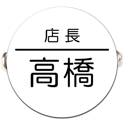 ySSTCY a30mmz D ی^ Nbv s l[v[g l[^O 1琻 쐬 v[g AN  I[_[  ze  a@ wZ  ۃSVbN 