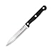 GINSU Kiso Dishwasher Safe 4.5