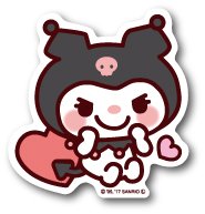 Amazon.co.jp: LCS-554 クロミ ゆるかわハートシリーズ サンリオ
