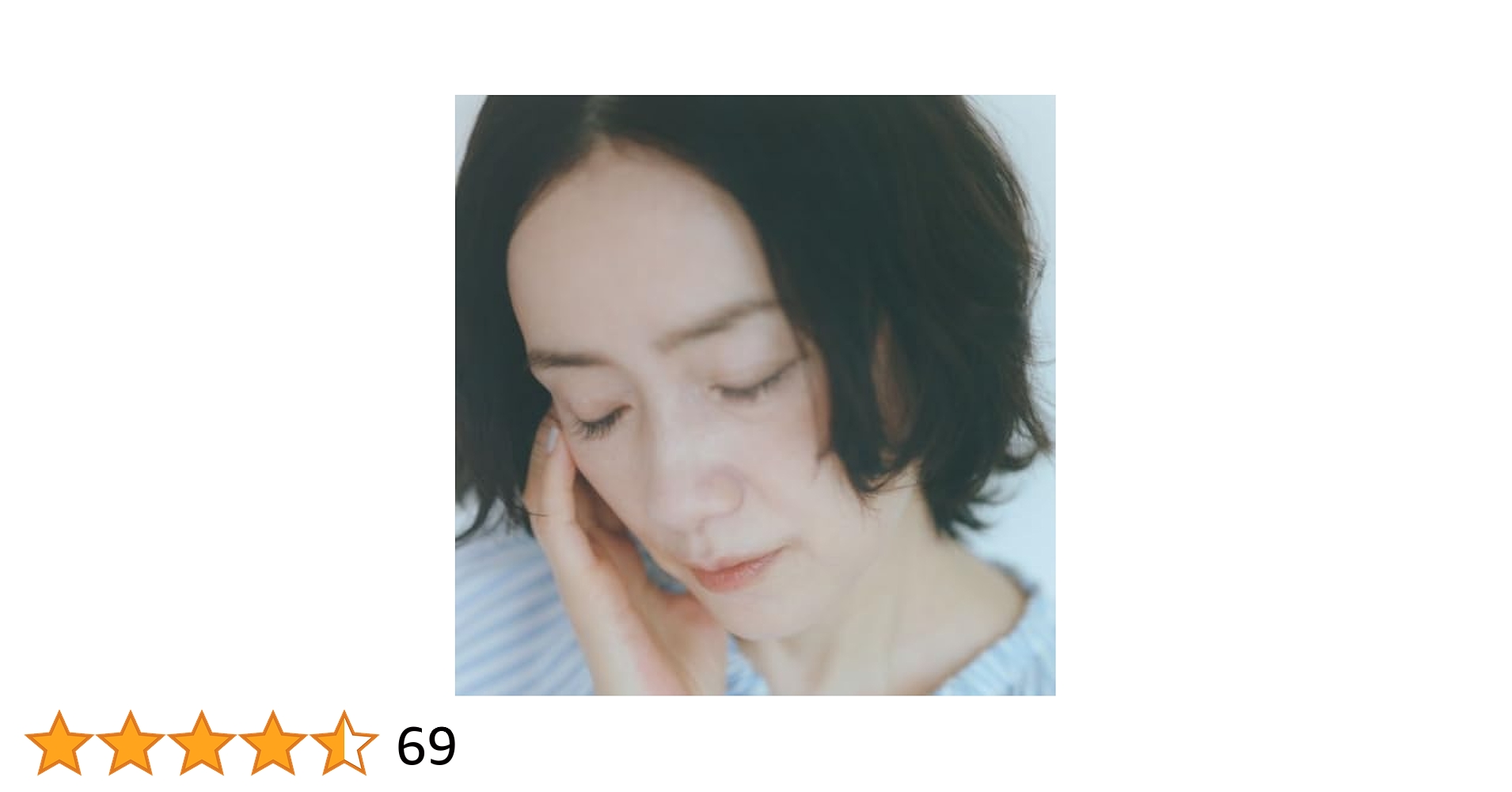 Amazon.co.jp: 恋愛小説4~音楽飛行 (初回限定盤)(SHM-CD)(2枚組