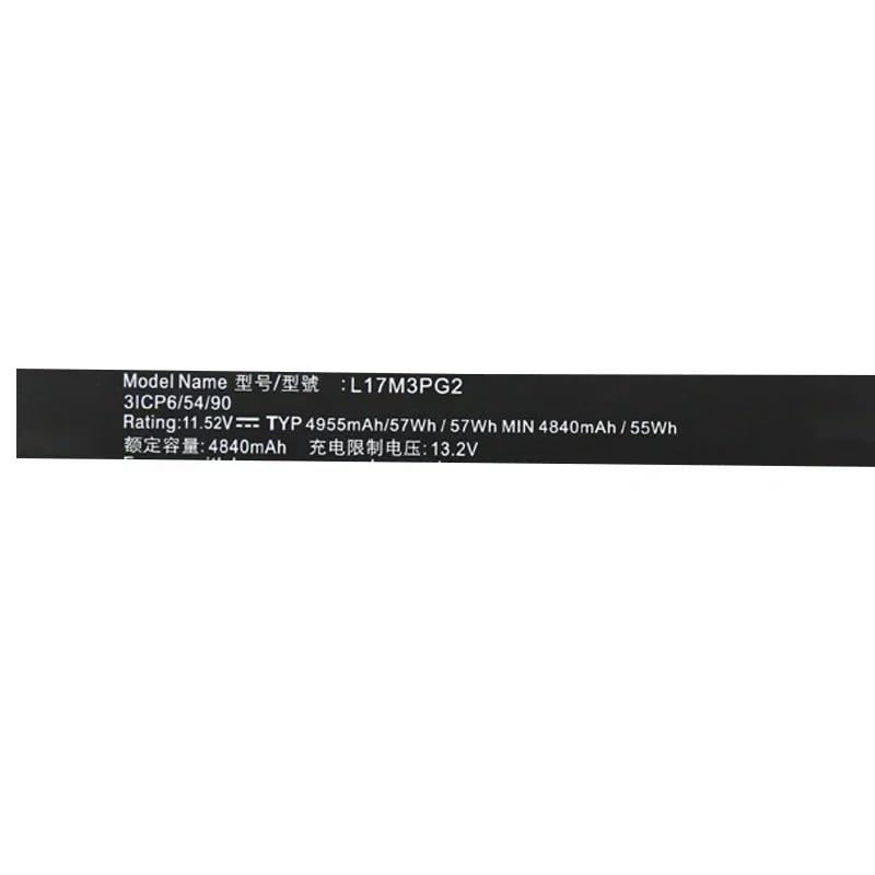 Batterie L17M3PG2 Lenovo Y7000 à cellules lithium stables - 3