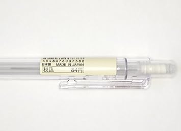 MUJI Polycarbonate Mechanical Pencil w - Rubber Grip