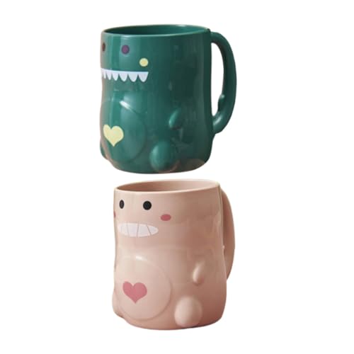 Mobestech 2個 恐竜デザイン歯磨きコップ 食後のうがい用 飲みやすいブラッシングカップ 歯ブラシ 歯磨き粉ホルダー バスルーム収納用丈夫な