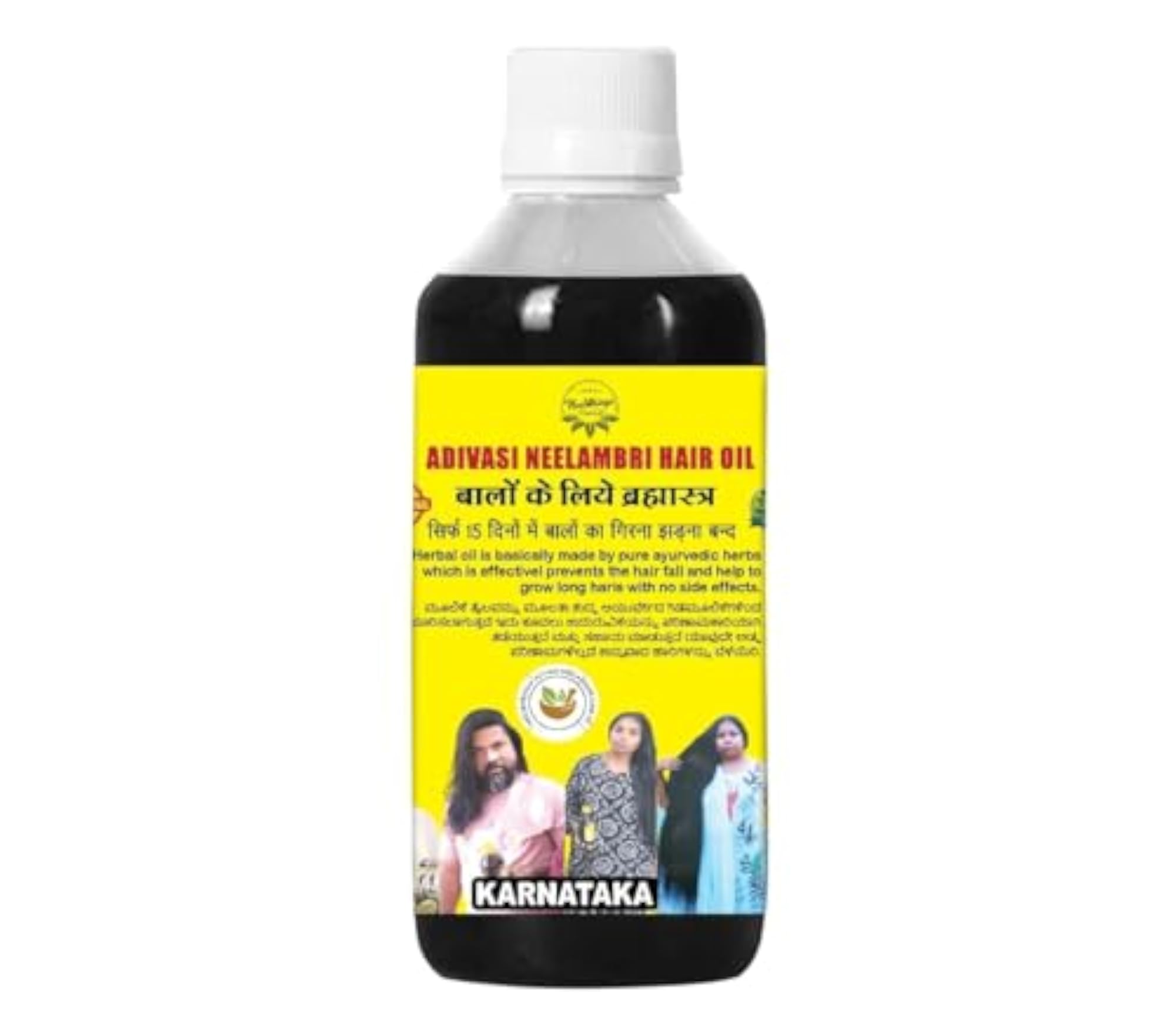 Adivasi Neelambari Herbal Hair Oil, 1000ml