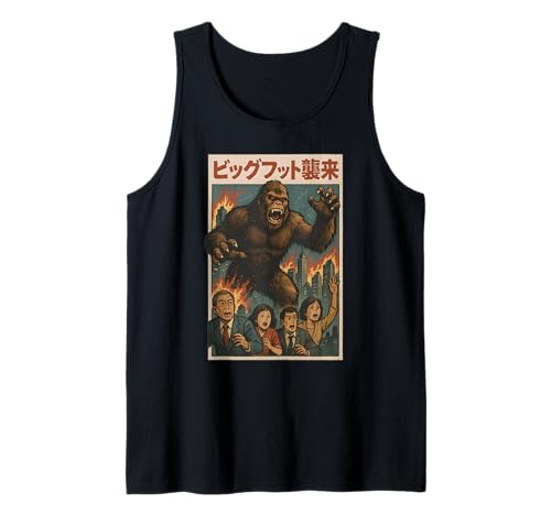 Retro Japanese Bigfoot Attack Graphic Urban Monster Vintage Tank Top