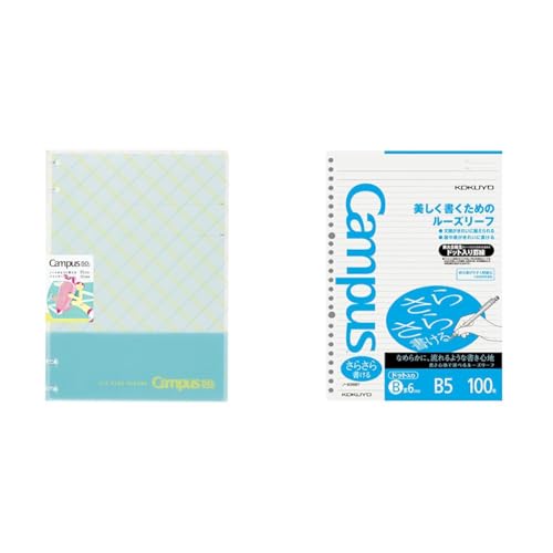 yZbgzRN LpX m[ĝ悤Ɏg oC_[  50NLO B5 2X2O Cgu[ -NP704-L2-LB + LpX [Y[t 炳珑 hbgr B5 Br 100 m-836BTN