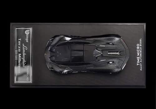 Amazon | Bburago 1/64 Lamborghini Terzo Millennio 完成品
