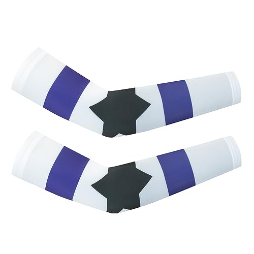 WeimoMonkey UV Sun Protection Compression Cooling Sleeves Covers Work Arm Sleeves Men Women Cycling Israel,XL